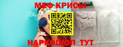 гидропоника Шелехов