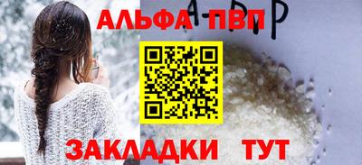 ГАЛЛЮЦИНОГЕННЫЕ ГРИБЫ Шахты