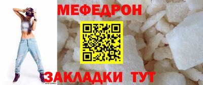 ГАЛЛЮЦИНОГЕННЫЕ ГРИБЫ Шахты