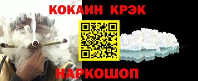 гидропоника Шелехов
