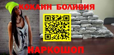 ГАЛЛЮЦИНОГЕННЫЕ ГРИБЫ Шахты