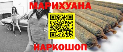 ГАЛЛЮЦИНОГЕННЫЕ ГРИБЫ Шахты