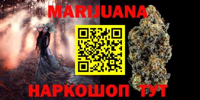 ГАЛЛЮЦИНОГЕННЫЕ ГРИБЫ Шахты
