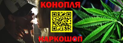 тгк Шебекино
