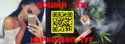ГАЛЛЮЦИНОГЕННЫЕ ГРИБЫ Шахты