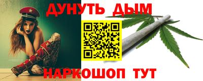 тгк Шебекино