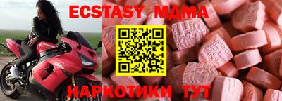 гидропоника Шелехов