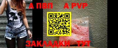 ГАЛЛЮЦИНОГЕННЫЕ ГРИБЫ Шахты