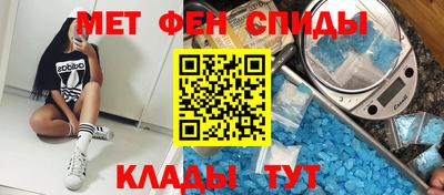 ГАЛЛЮЦИНОГЕННЫЕ ГРИБЫ Шахты
