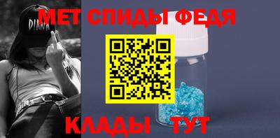 ГАЛЛЮЦИНОГЕННЫЕ ГРИБЫ Шахты