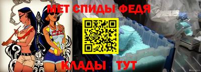 тгк Шебекино