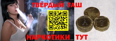 ГАЛЛЮЦИНОГЕННЫЕ ГРИБЫ Шахты