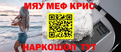 гидропоника Шелехов