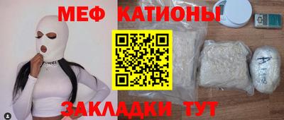 ГАЛЛЮЦИНОГЕННЫЕ ГРИБЫ Шахты
