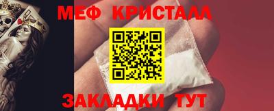 гидропоника Шелехов