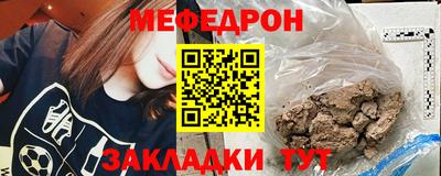 гидропоника Шелехов