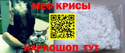 гидропоника Шелехов
