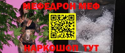 ГАЛЛЮЦИНОГЕННЫЕ ГРИБЫ Шахты
